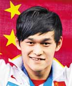 孙杨游泳